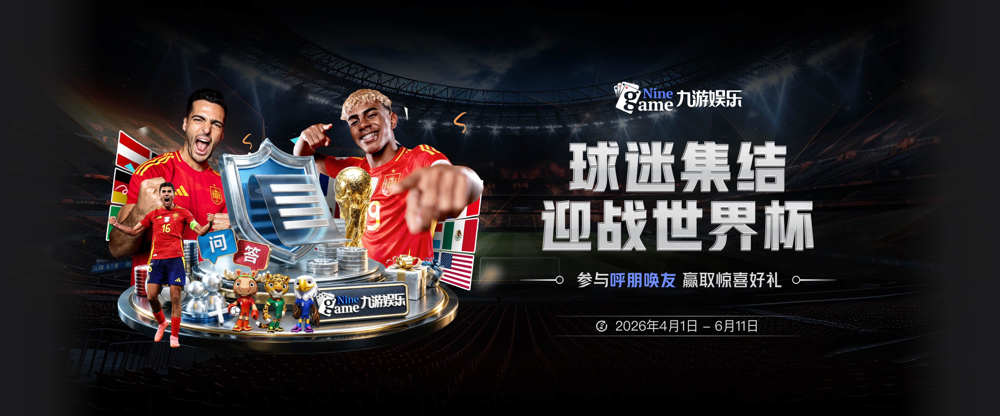 湖人无缘揭幕战！美媒：没了詹姆斯就没动静了