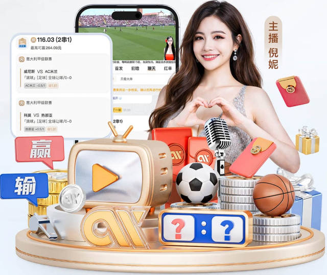 加拉塔萨雷3840万镑求购马丁内利，谈判却现奥斯梅恩转机？