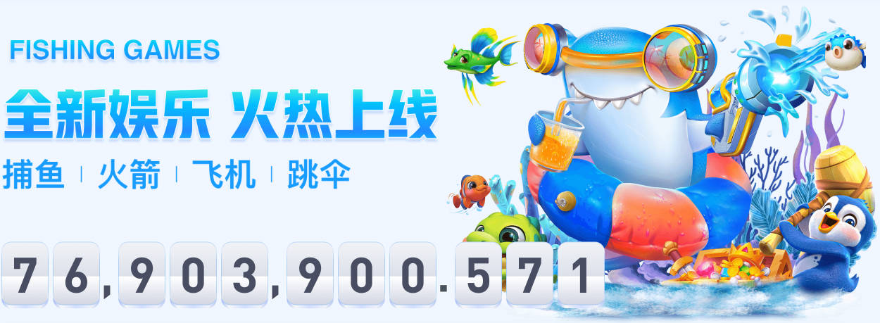 上海明日之星冠军杯小组赛第一轮U17国足3比2战胜阿森纳U17男足