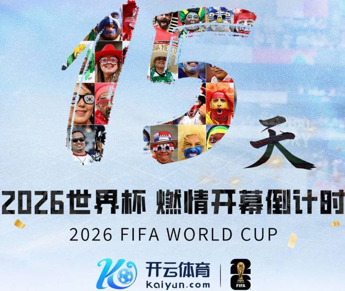 罗马诺辟谣：迈阿密国际未就德布劳内进行谈判